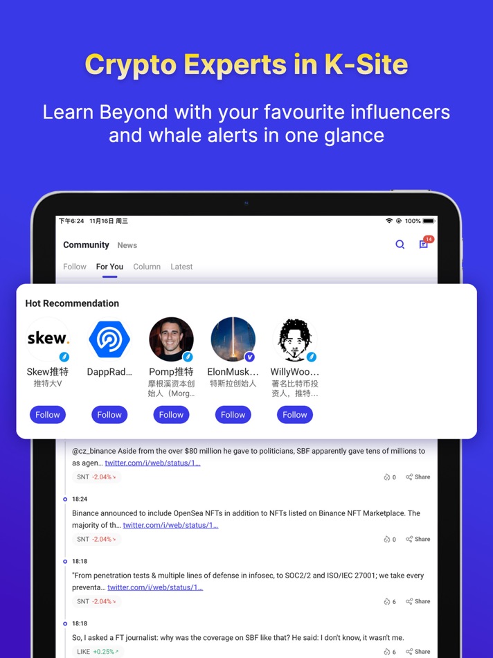 #5. BitKan: Buy Bitcoin & Crypto (iOS) 由: LUMENRISE LIMITED
