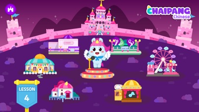 Chaipang Chinese Screenshot