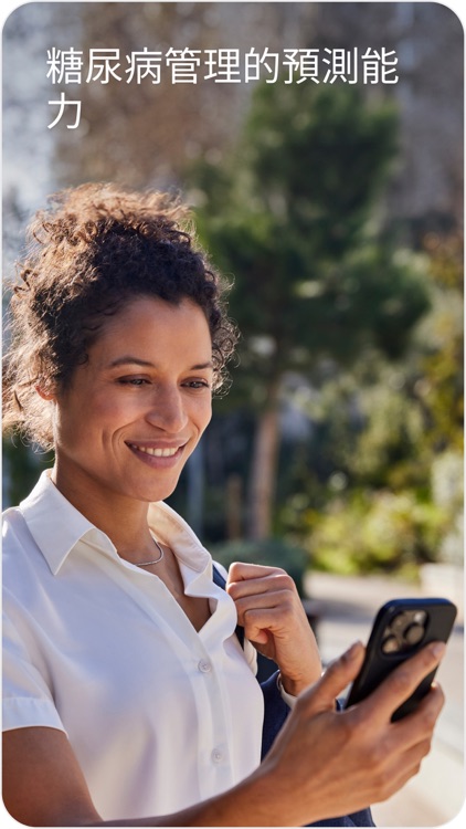 ACCU-CHEK® SmartGuide Predict