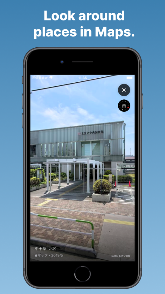 #6. Library Book Search - ToshoKen (iOS) 由: TETSURI HASUMI