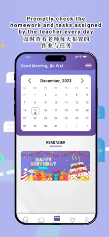 APPLE STUDIO - PARENTS screenshot