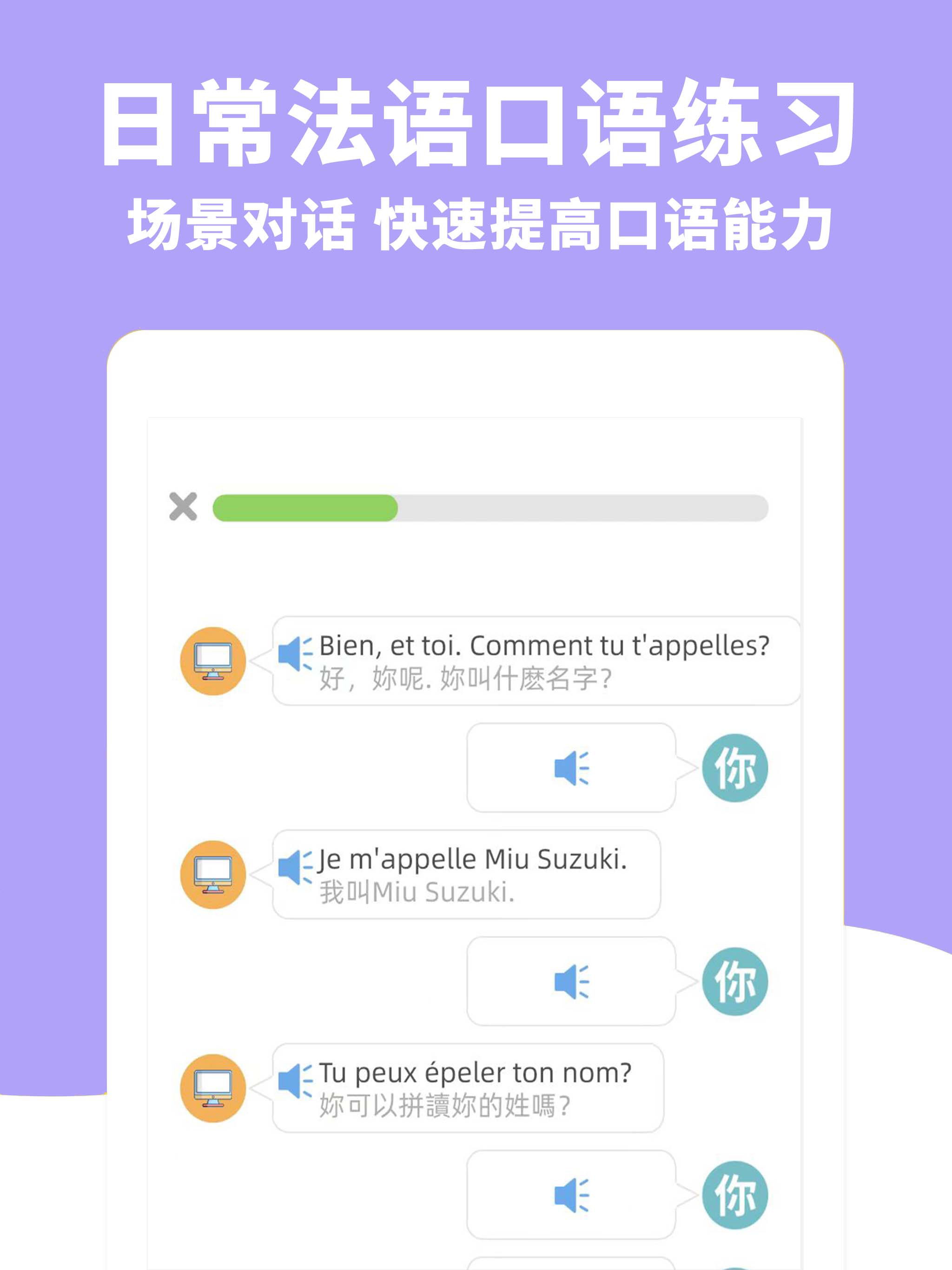https://is1-ssl.mzstatic.com/image/thumb/PurpleSource221/v4/ba/71/05/ba7105af-925c-7107-3e1e-793dc9bc00e9/pad5.jpg/2048x2732.png