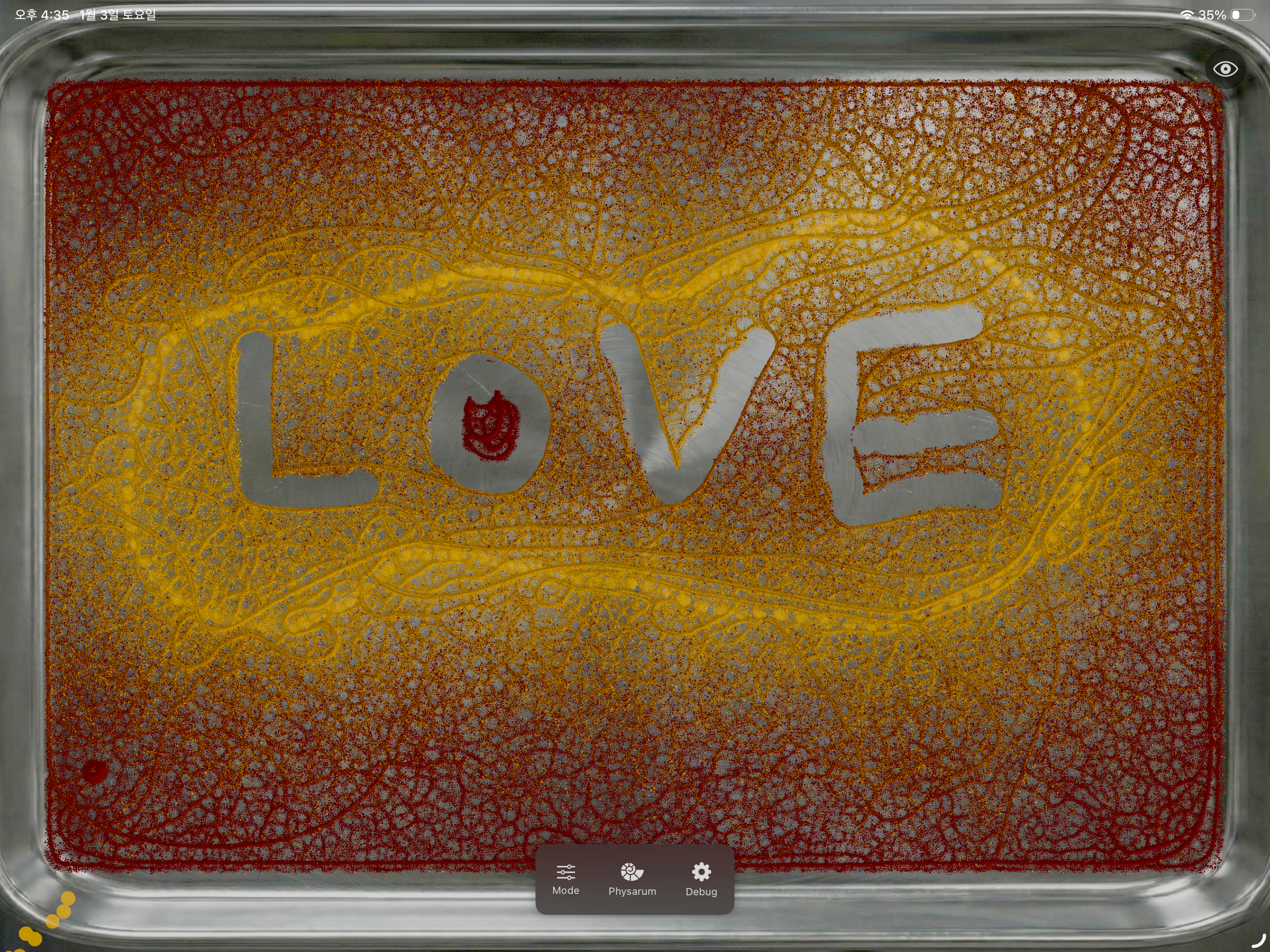Particle Lab