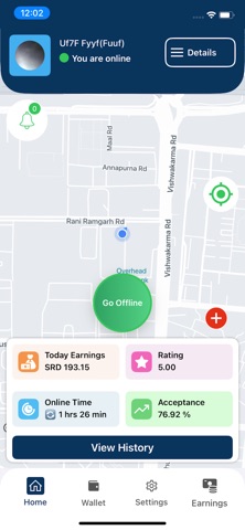 RIDEKO Drivers Screenshot 2 of 6