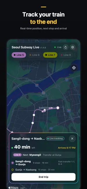Seoul Subway Live screenshot 4