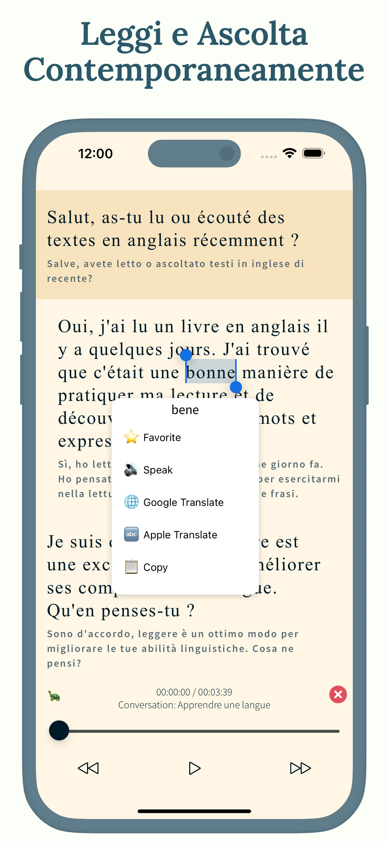 Easy Image Text Extract