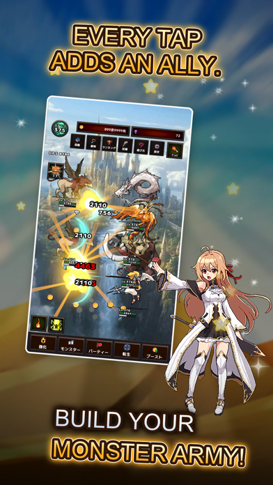 Reincarnation Monster Clicker Screenshot 1 of 7