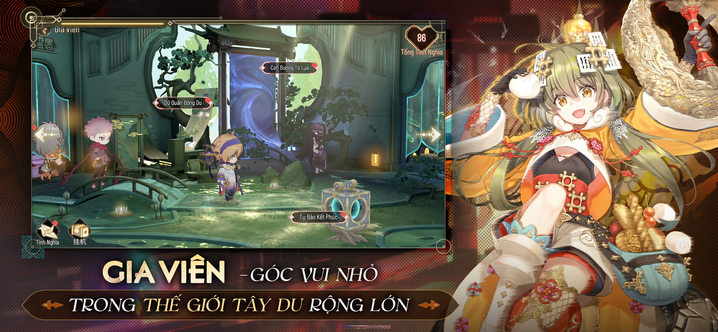 Thiếu Niên Tây Du