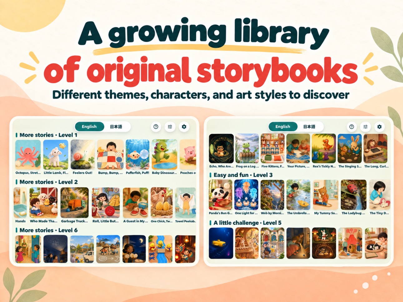 Screenshot 12 of Echo Storybooks: Read Aloud