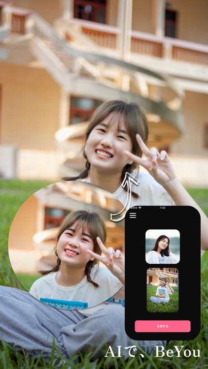 FaceSwap Photo & Video - BeYou screenshot-3