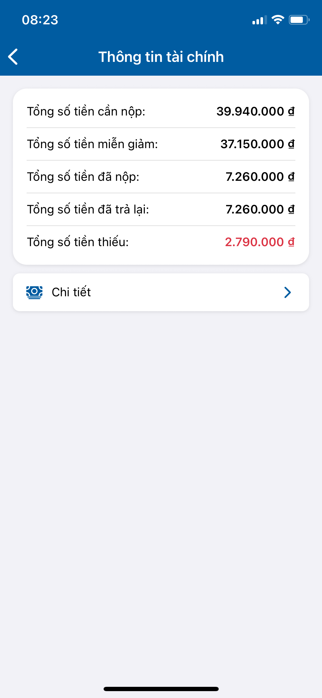 TNUS Mobile screenshot 7