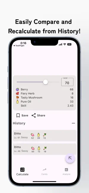 Sleep Calculator screenshot 2