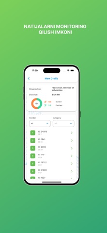 Yugur screenshot