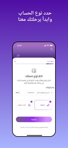 Slide screenshot