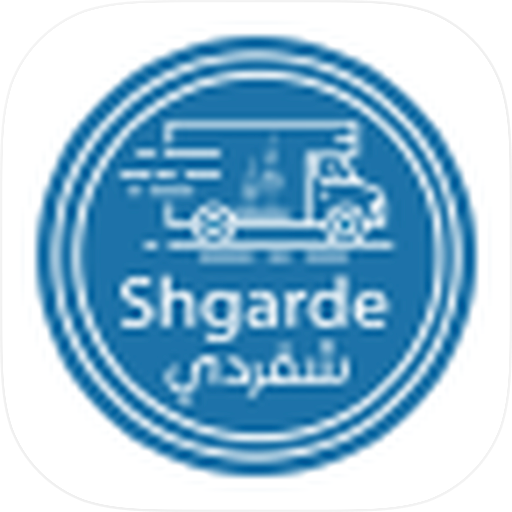 Shgarde-شقردي