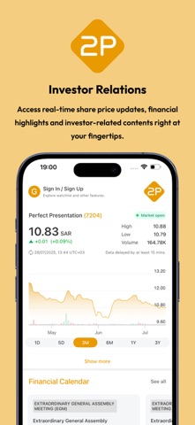 2P Investor Relations Screenshot 1 of 6