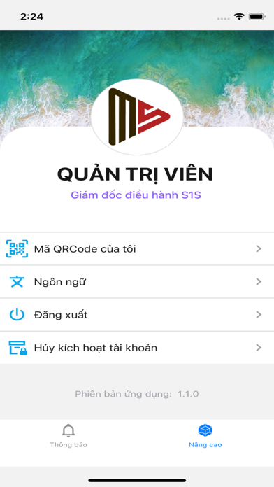 Modunsoft - Quản lý Screenshot