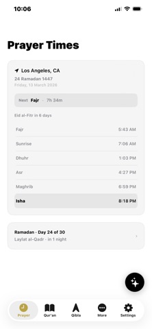Al-Tuqa Screenshot 1 of 10