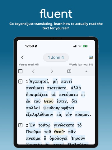 Biblingo iPad screenshot