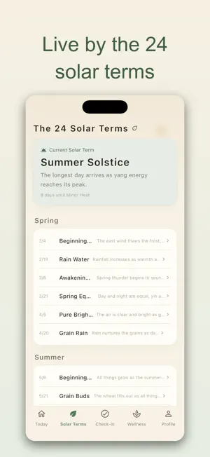 Siji Wellness: Seasonal Care screenshot 2