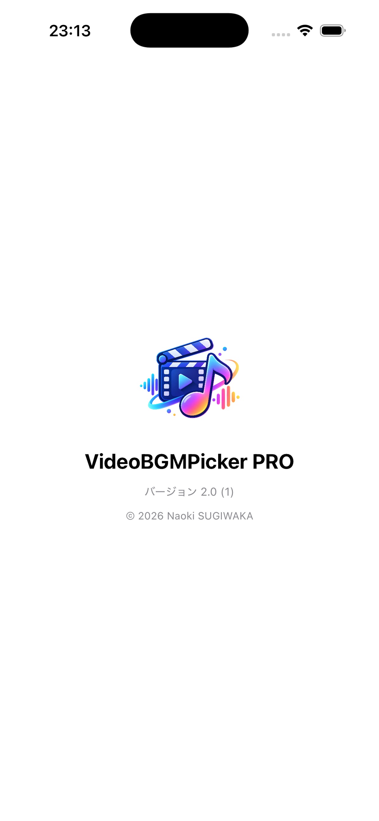 Screenshot 4 of VideoBGMPicker PRO