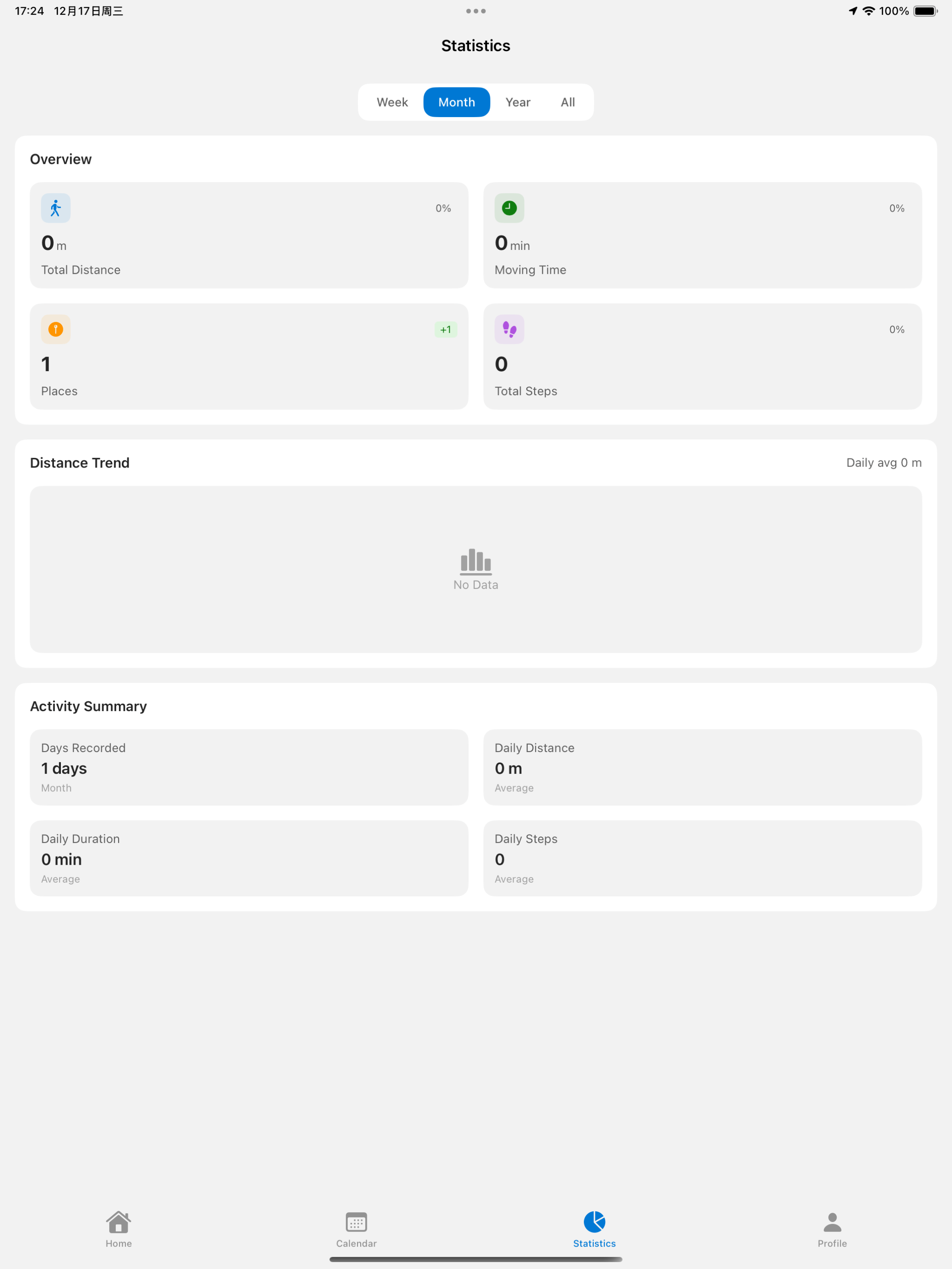 Time Trace：Pedometer&Workouts screenshot 7