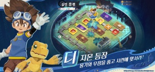 AFK: 새로운 여정 iPhone screenshot 2