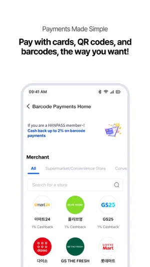 Hanpass - Overseas Remittance screenshot 4