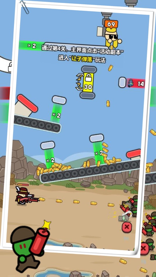 #1. 屍潮戰車-最強小兵全民僵屍戰爭！ (iOS) 게시자: 锡水 黄