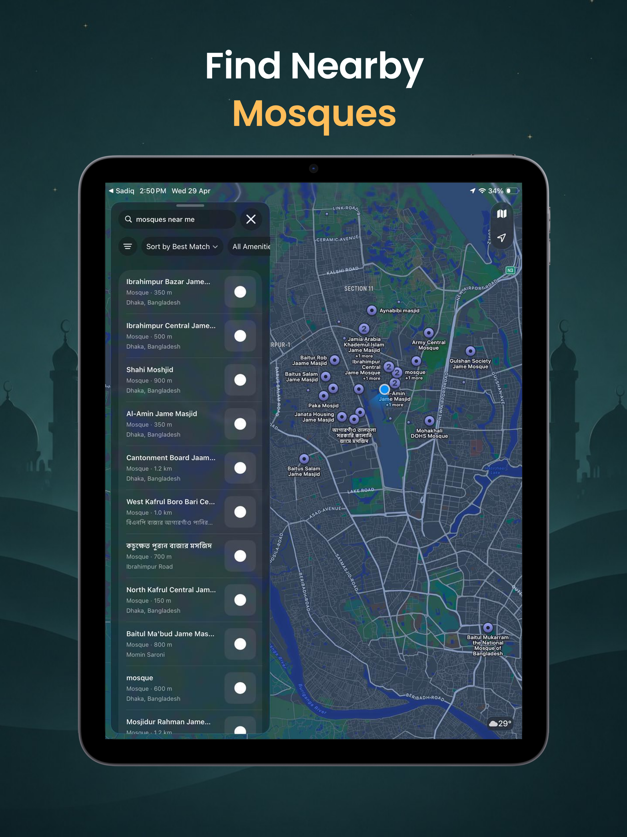 Sadiq: Prayer Time Quran Qibla screenshot 17