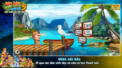 Đậu Lém Phiêu lưu ký - Toán 5 Screenshot