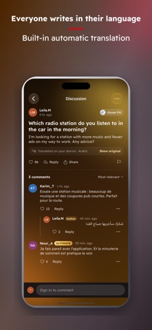 Radio Tunisia FM screenshot 4