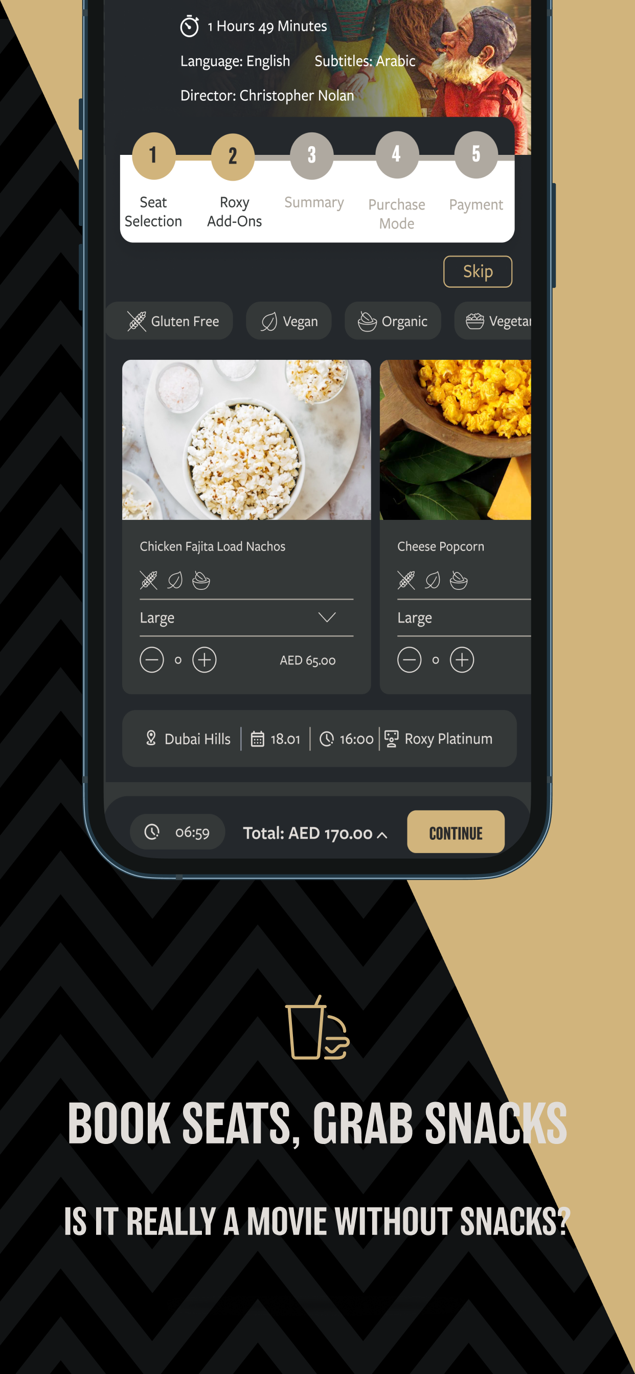 ROXY Cinemas UAE screenshot 5