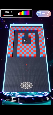 StarTerrace Screenshot 3 of 3