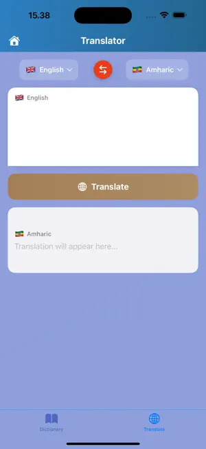 Amharic Dictionary Translator screenshot 4