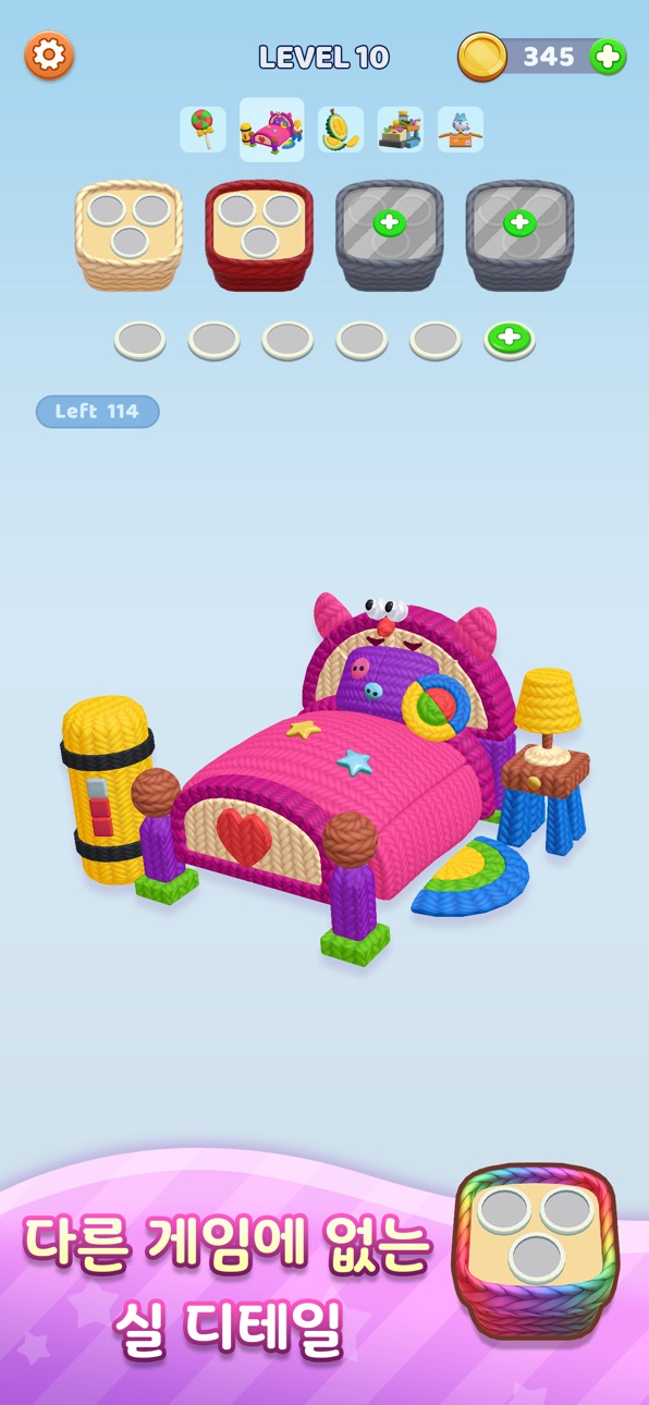 Yarn Fever! Unravel Puzzle Hack screenshot 6 - iOS game interface