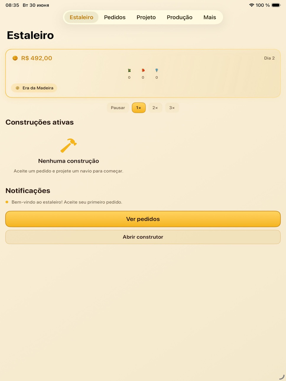 iPad screenshot