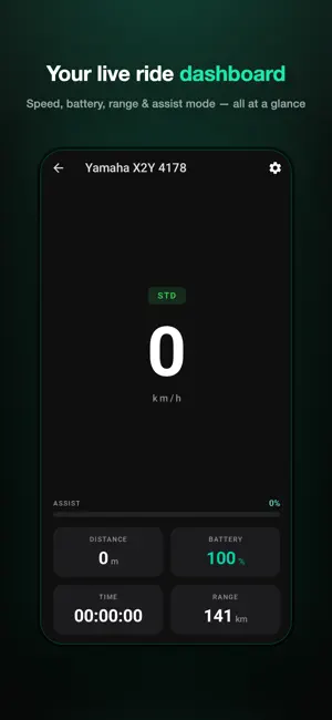 eBike Sync screenshot 2