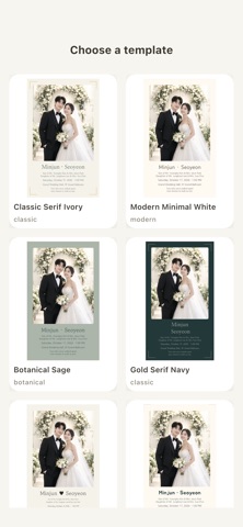 Wedding Card Maker: eCard Screenshot 3 of 6