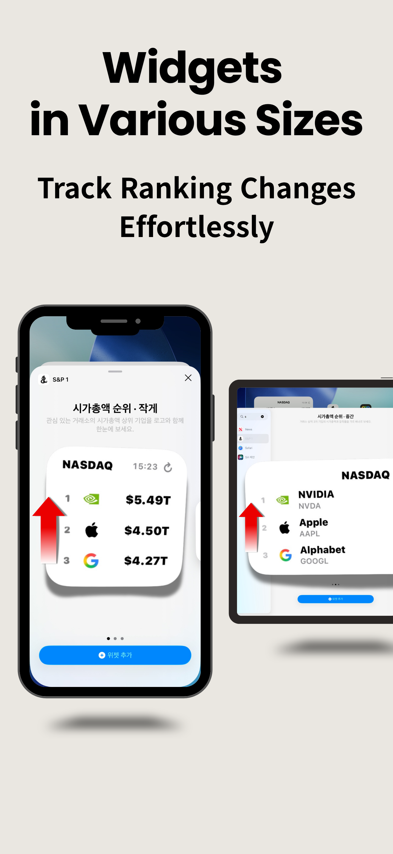 MarCap - Cap & Exchange Rank screenshot 8