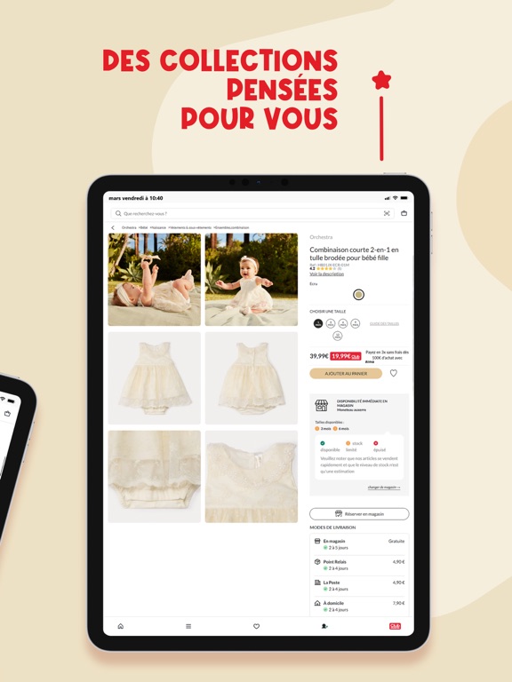 Screenshot #6 pour Orchestra