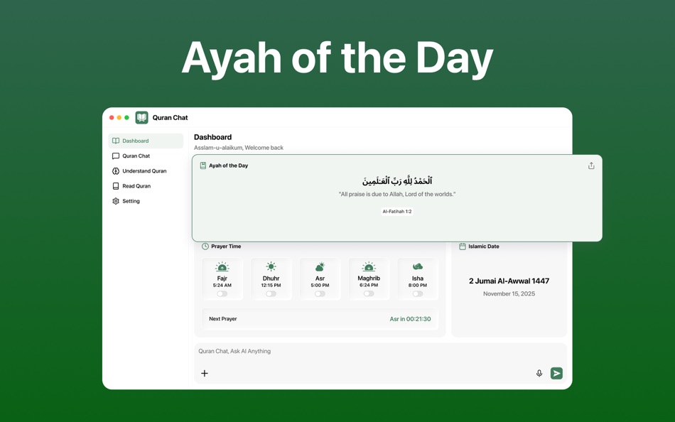 #5. Quristic (macOS) โดย: Muhammad Tayyab Rahim