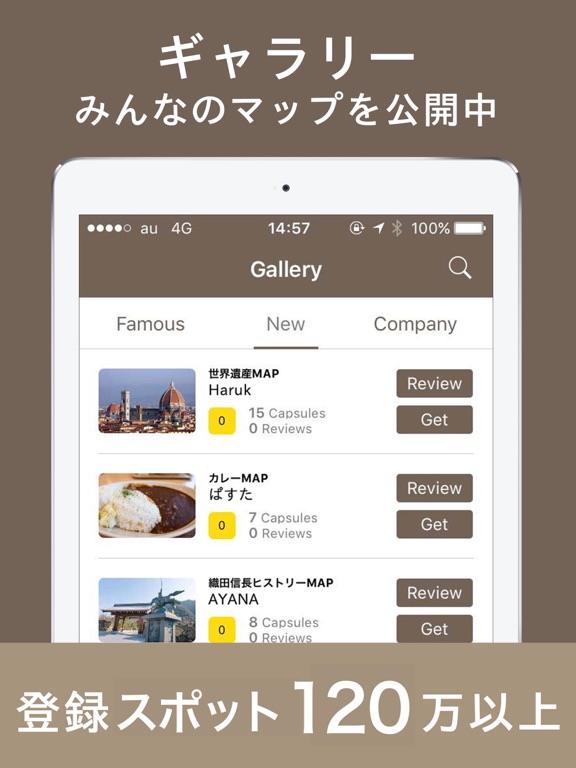 Diground（ディグラウンド）のおすすめ画像5