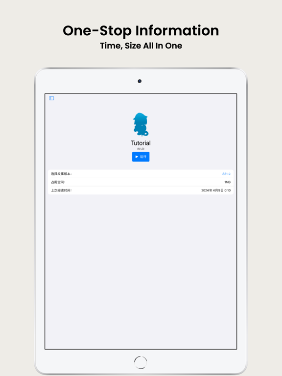 RenPyLinter iPad screenshot 2 - Developer Tools app