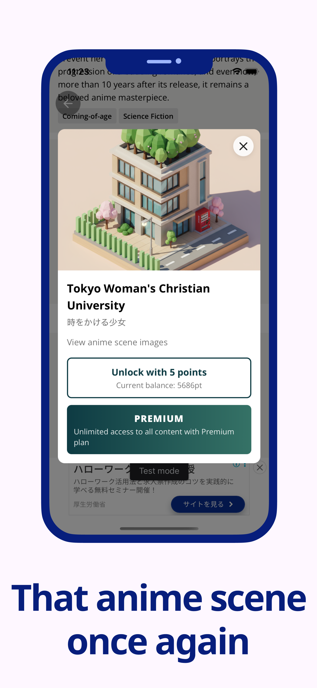 ANIME TRAVEL | VISIT JAPAN Map screenshot 3