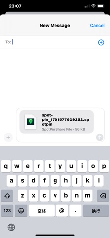 SpotPin screenshot