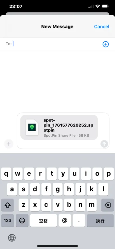 SpotPin 停车助手应用截图