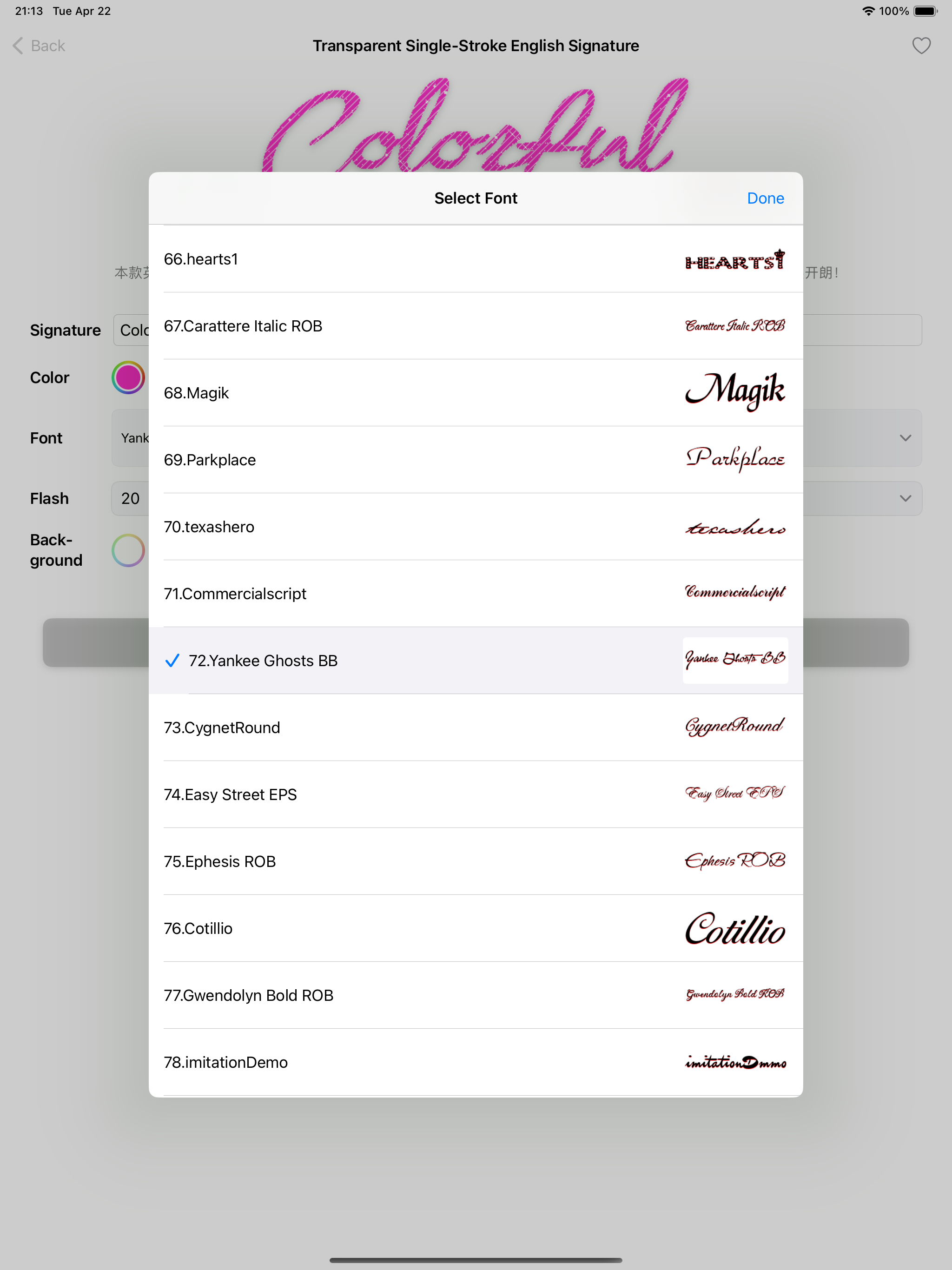 Art Sign - Signature Design screenshot 7