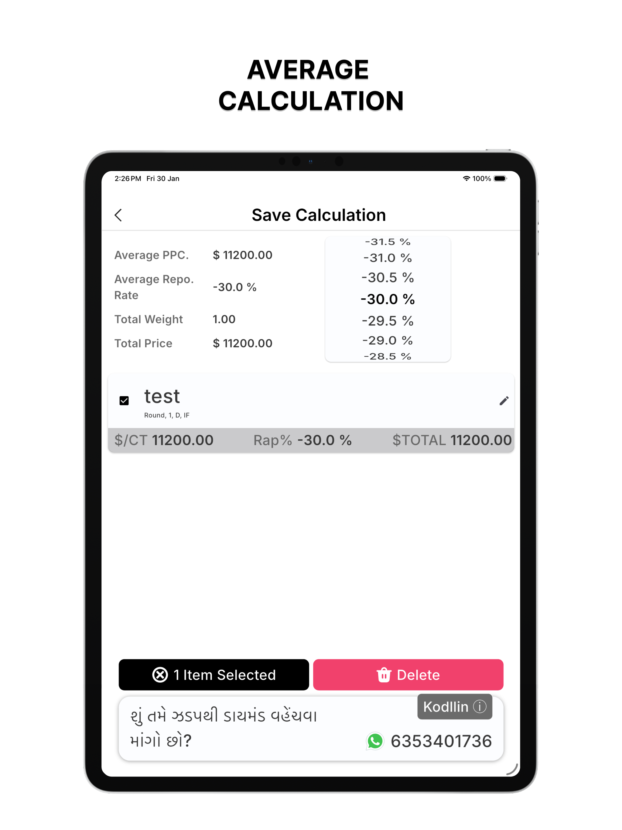 TDC - Diamond Calculator screenshot 10