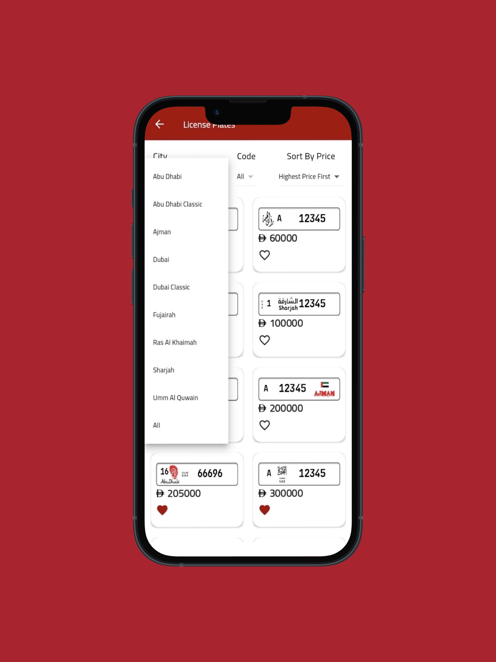 MyNumber | ماي نمبر